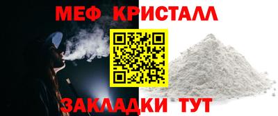 скорость Заводоуковск