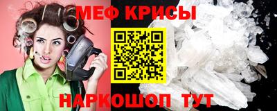 скорость Заводоуковск