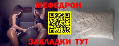 не бодяженный Заволжье