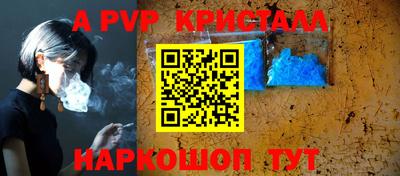 скорость Заводоуковск