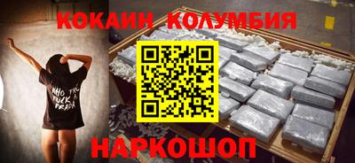 не бодяженный Заволжье