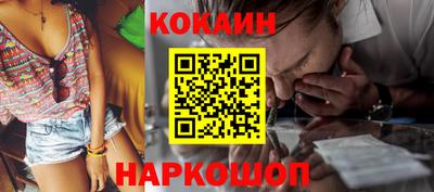 не бодяженный Заволжье