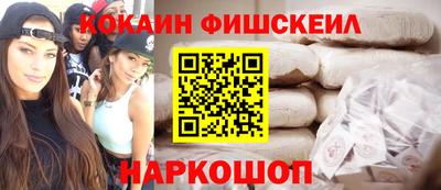 скорость Заводоуковск