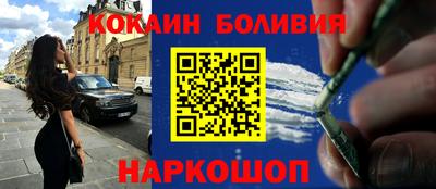не бодяженный Заволжье