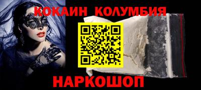 ALPHA PVP Жуковский