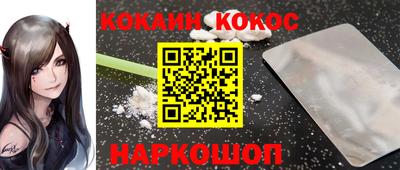 скорость Заводоуковск
