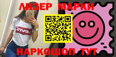 скорость Заводоуковск