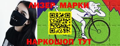 не бодяженный Заволжье