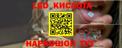ALPHA PVP Жуковский