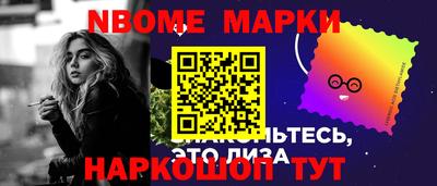 скорость Заводоуковск