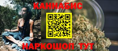 ALPHA PVP Жуковский