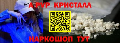не бодяженный Заволжье