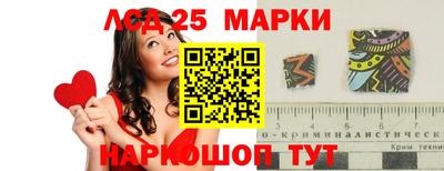 ALPHA PVP Жуковский