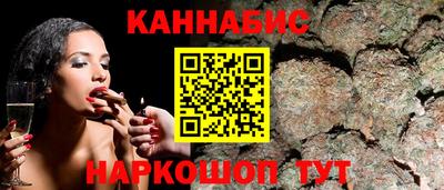 ALPHA PVP Жуковский