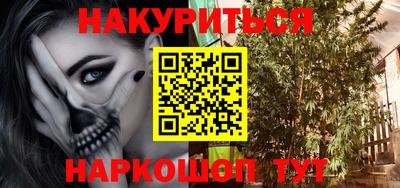 ALPHA PVP Жуковский