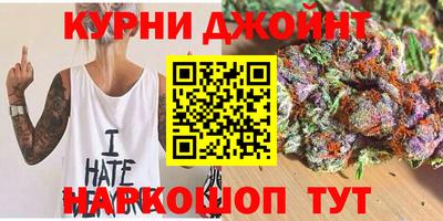 скорость Заводоуковск