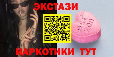 скорость Заводоуковск