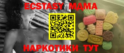 не бодяженный Заволжье