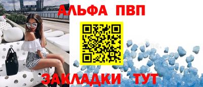 не бодяженный Заволжье