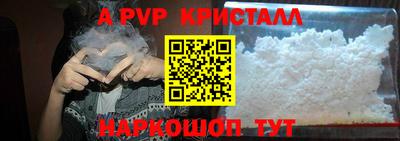 не бодяженный Заволжье