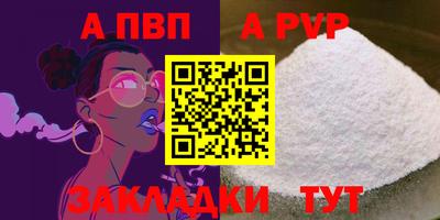 скорость Заводоуковск