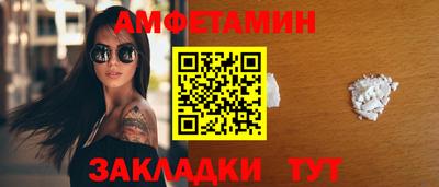 скорость Заводоуковск