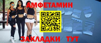 не бодяженный Заволжье