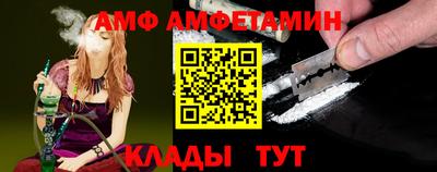 не бодяженный Заволжье