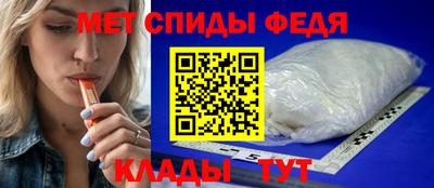 ALPHA PVP Жуковский