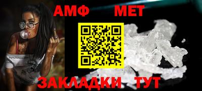 не бодяженный Заволжье