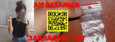 не бодяженный Заволжье