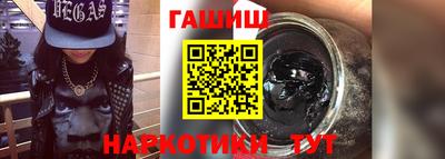 не бодяженный Заволжье