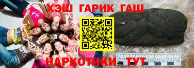 скорость Заводоуковск