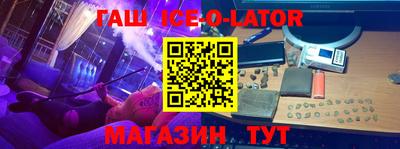 скорость Заводоуковск