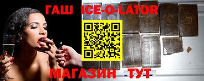 ALPHA PVP Жуковский