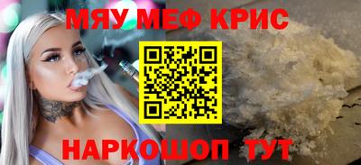 не бодяженный Заволжье