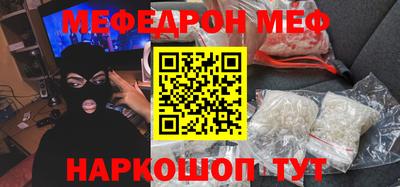 скорость Заводоуковск