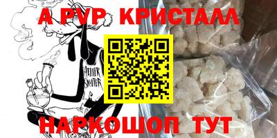 скорость Заводоуковск
