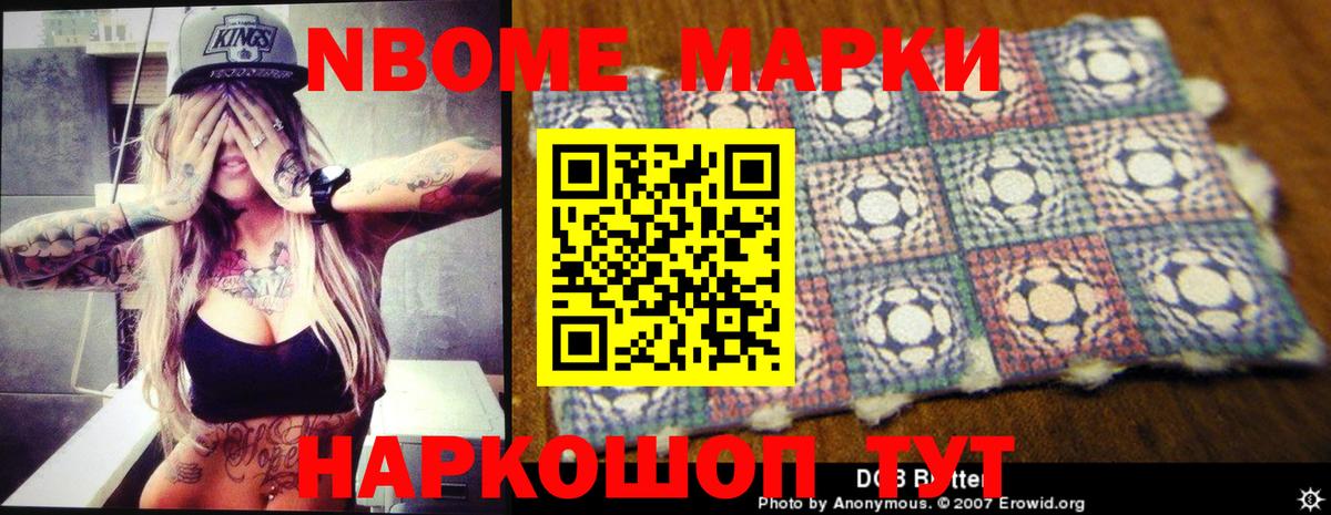 LSD-25 экстази ecstasy  Вход с VPN  LSD-25 экстази кислота  Малоярославец 